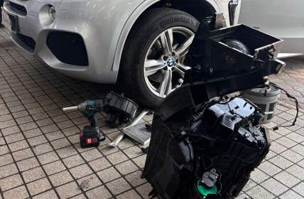 TCS Automotive Service